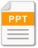 ppt檔圖示